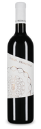 Vecchia Torre Syrah Primitivo 2021 – Gold