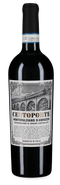 Centoporte Montepulciano d'Abruzzo 2023